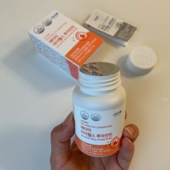 ATOMY Eye Health Luaxanthin 300mg x 90 capsules Eye Strain Mancular KOREA MADE