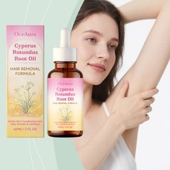 2x Cyperus Rotundus Oil Natural Hair Removal Reduces Body Hair Growth Body Care