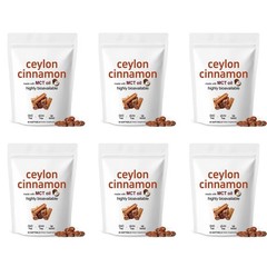 Ceylon Cinnamon Softgels 30 Count Natural Extract Digestive Wellness Support