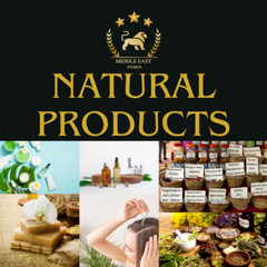 Al-Meshat Herbal Blend 25-400g Hair Growth & Strength | عشبة المشاط لتقوية الشعر