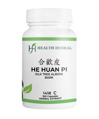 2 Bottles Health Herbal-He Huan Pi/Silk Tree Albizia Bark 100 Capsules/Bottle