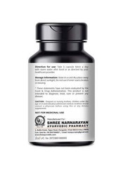 Pure Arjuna Capsules