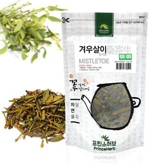 Mistletoe / Visci Herba / Viscum album 겨우살이 Dried Bulk Herbs 4oz