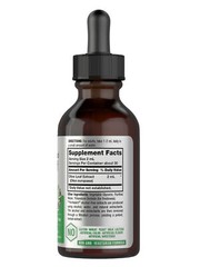 Olive Leaf Extract Liquid | 2 fl oz | Alcohol Free, Vegetarian | by Horbaach