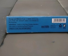 Patanjali Bpgrit 60Tab( 3-5 Day Shipping ) 8/2027 Exp
