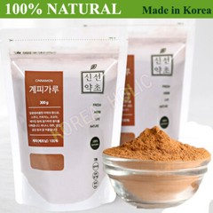 100% Natural Powder 300g Organic Medicinal Korean Herbal Powder Made in korea
