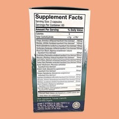 Host Defense My Community Comprehensive Immune Support* – 120 Capsules