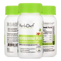 Berberine with Ceylon Cinnamon, Gymnema Capsules Heart Health Immune Support