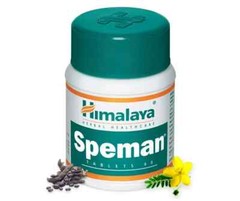 Speman Himalaya 5 PACK 300 TABLETS ORGANIC MEN’S HEALTHS CARE EXP JULY 2026