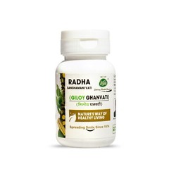 Radha Giloy Ghanwati Tinospora Cordifolia Natural Immunity Tablets 60 Tabs 1 Pcs