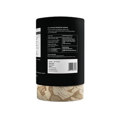 What’s Up Wellness Shilajit/Shilajeet Gummies Improves Strength, Stamina, 30N
