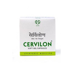 AVN Cervilon Softgel 100 Capsules | Neck Wellness Support | FREE SHIPPING