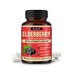 Elderberry Capsules 10:1 Extract Immune System Support Sambucus Nigra Extract