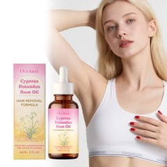 Cyperus Rotundus Oil For Body Hair Remover Armpit Soothing Moisturizes Skin