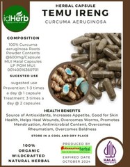 [idHerb] 100-500 CAPSULES Temu ireng Curcuma aeruginosa Organic WildCrafted🌿🌿