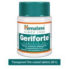 Himalaya Gasex 100 Tabs x15 | Digestive Support | Exp 02/2027 Herbal Remedy
