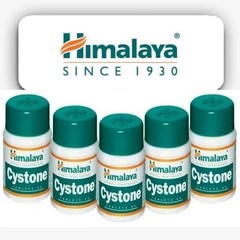 Himalaya CYSTONE 5 x 60 TABLETS Vegetarian Botonical 100% Pure Herbal – 300 Tabs