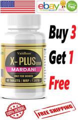 Vaidban X Plus Gold Mardani 60 Caps For Women’s Health – Long Expiry & Free Ship