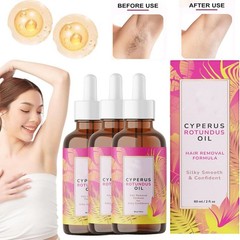 1-5PCS Cyperus Rotundus Oil – 60ml organic Cyperus Rotundus Oil For Hair Removal