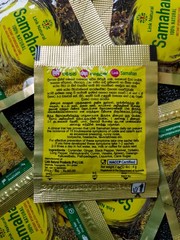 55 Pack Link Samahan Instant Ayurvedic Herbal Drink | Natural Wellness Tea