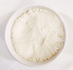 Tamarind Seed powder without cover/Shell-Imli Beej powder- Tamarindus