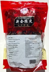 Premium Dried Orange Peel 陈皮 Chen Pi Citri Reticulatae Aged Tangerin 16 oz.