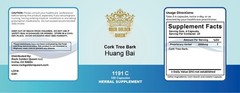 1191C Huang Bai (Chuan), Phellodendron, 100 Capsules/bottle, 2 Bottles