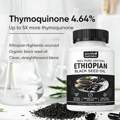 Black Ethiopian Seed Oil Softgels |4.64% Thymoquinone |Gluten-Free, 60 capsules