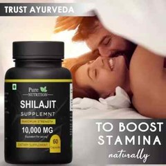 Himalayan Pure Shilajit 60 cap Naturally Occurring Fulvic Acid IMPROVES VIGOR
