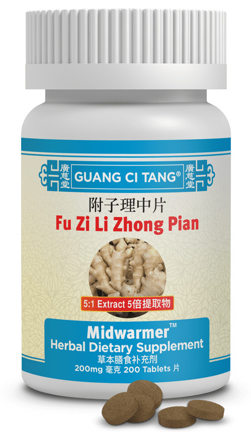 ActiveHerb Guang Ci Tang Midwarmer – Ginger – 200 Tablets 200mg – Newest Exp