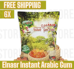 6X ELNASR Instant Gum Arabic 150 gm Acacia Gum Powder Natural100% Sudan صمغ عربي