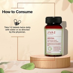 Jiva ARJUNA Tablets (120tab) Natural Ayurveda Tonic for Healthy Heart