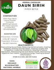 [idHerb] 100-500 CAPSULES daun Sirih Piper betle Organic WildCrafted🌿🌿