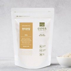 100% Natural Unpolished Rice Powder 300g Korean Medicinal Powder Herbal Powder