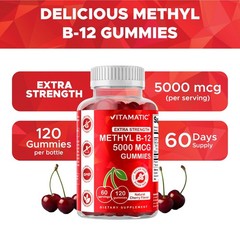 Vitamatic Extra Strength Vitamin B12 5000 mcg (Methyl B12) Gummies – 120 Count