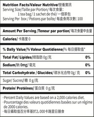 Organic Jasmine Green Tea Bags 100 Count Individually Wrapped | Lower Caffeine |