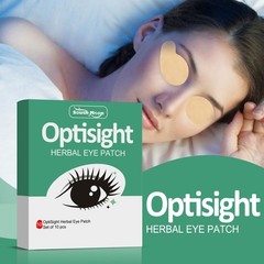 Herbal Eye Cold Compress Patch Reduces Blurriness Dryness Puffiness 10PCS US