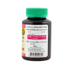 Thunbergia Laurifolia DETOX Antipyretic Arteries Alcoholism 10x 100 caps