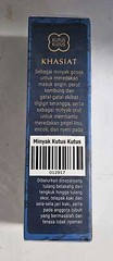 Kutus Kutus Healing Oil [AUTHENTIC] 100 ml (**See Description for FREE Shipping)