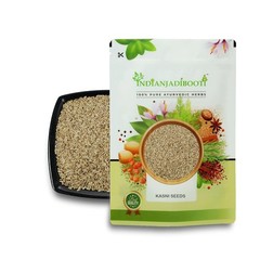 IndianJadiBooti Kasni Seeds – Cichorium Intybus – Chicory Seeds -250 GRAMS