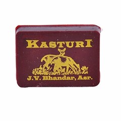 Pmw Auspicious Lata Kasturi for Pooja Purpose Only , 1 Gram FREE DELIVERY