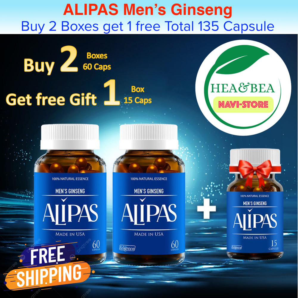 02 Boxes 60 & 1 boxes 15 (Total 135 Caps) ALIPAS Ginseng Platinum – Testosterone