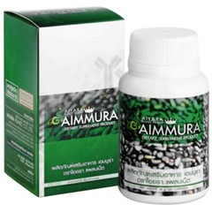 1 X Aimmura Sesamin, Extract from Black sesame Antioxidant Anti-inflammatory