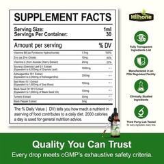 (2 Pack) 8 in 1 Graviola Soursop Leaf Extract Liquid – Soursop Bitters Liquid wi
