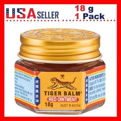 Tiger Balm Red Extra Strength x 1 Pack Pain Relief Ointment Muscle Ache Balm 18g