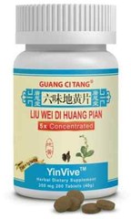 ActiveHerb Guang Ci Tang Liu Wei Di Huang Pian YinVive 200 Tablets – Newest Exp.