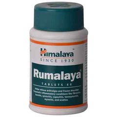 10 X Himalaya Rumalaya 600 Tabs For Joints & Bones Health Exp June 2026
