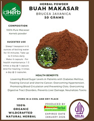 50-500 g Brucea Javanica Herbal Powder Pure & Natural Herbs 600mg Organic