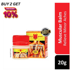 3x [Eagle] Brand Muscle Massage Cream Body Care 20g Free Shipping