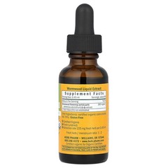 Herb Pharm Wormwood Leaf Flower 1 fl oz 30 ml Free Shipping